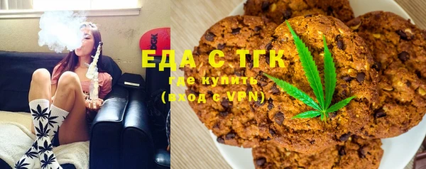 jwh Нязепетровск