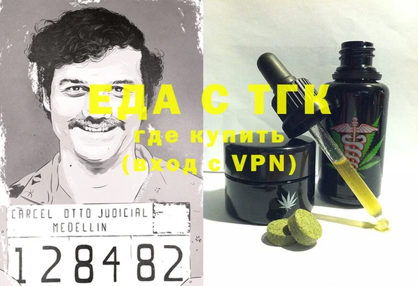 a pvp Новодвинск