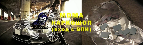 a pvp Новодвинск