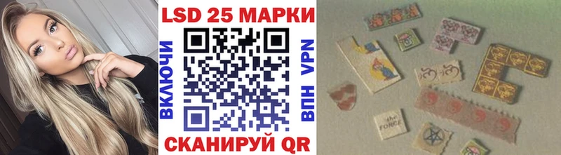 Купить Углегорск Марки N-bome 1,5мг